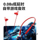 Ride (Edificador) W200BT Free Free Sports Bluetooth Bluetooth Auriculares Gold Standard Certification Support Reducción de ruido de llamada de carga rápida Aplicable a Apple, Huawei, Xiaomi Oppo Teléfono móvil Negro