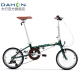 大行（DAHON）D5折叠自行车16英寸5速复古男女式城市户外休闲便携自行车HAC653 邮政绿