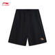 Li Ning Kellnerhose Herren-Solid Farbe Einfache Doppelschicht verlegt das Sticklogo Sportshorts Aksu699 Black-1 L