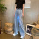 Leo Internet celebrity high-waist Korean style elastic waist jeans for female students loose and slim and versatile wide-leg floor pants 7029 picture color s recommended 85-100Jin [Jin equals 0.5 kg]