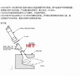 C7027A1049 Detector de llama C7027A1023 Eye Electric C7027A1072 Accesorios de máquina de combustión C7035A1023-Original Importado