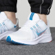 耐克（NIKE）男鞋夏季Quest 4飞线网面跑步鞋减震透气轻便休闲鞋运动鞋子 DA1105-101白色蓝红 45