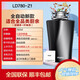 Haier kitchen waste disposer kitchen waste household food grinder fully automatic all-in-one ld880-z1 780W smart model