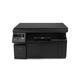 HP (HP) used printer 1136/126a/126fn All-in-one machine Black and white test laser printing copy scanning HP M1136 HP HP