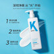 KONO Classic Shampoo Oil Control Fluffy Anti-dandruff Refreshing Men and Women Light Fragrant Shampoo Shampoo Light Oil Control Shampoo 1 Bottle 500ml