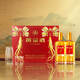 Produced by Wuliangye Xianlin Ecology, gift box, suitable for giving gifts to your own drink 52 degrees 480mL 2 bottles Golden wine Ginseng wolfberry wine