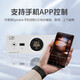 SHANLING EC3 Audiophile CD Player Wireless Bluetooth Home Digital Disc Player App Controlled Coaxial Fiber Output EC3 Rose Gold