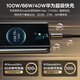 Baseus super fast charging Type-C data cable 6A/5A charger cable 100W/66W suitable for Huawei Mate60/40/30vivo Honor oppo Xiaomi mobile phone 2 meters 6A flash charging cable tungsten gold durable braided cable