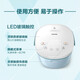 Philips (PHILIPS) small rice cooker Mini rice cooker Rice cooker Small mini rice cooker Student rice cooker Multifunctional 1-2 people 1-3 people HD3071 2L blue and white 11 functions