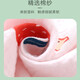 
9i9 baby bellyband pure cotton summer thin belly protection newborn half-back clothes baby belly circumference and legs gauze sleeping bag 2 pieces A29 bear