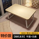Student quarter bed small table folding computer table bay window study desk home bedroom notebook lazy table student dormitory promotional model 50*30*22