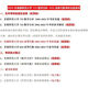 2024 Pékin University Normal Capital Université normale 832 Advanced Algèbre 733 Analyse mathématique Postgraduate Entrée Examen des documents Questions papier Version 3 Papier Version 3 Papier Version 3 Papier Version 3
