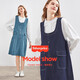 Fisher-Price Maternity Autumn Dress 2025 New Shirt Denim Suspender Skirt Autumn and Winter Two-piece Suit for Women Dark Blue Denim Suspender Skirt Suit M 98-120Jin Jin equals 0.5 kg Suitable to wear