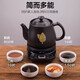 Bear (Bear) Chinese Medicine Pot, Fully Automatic 4L Large Capacity Split Ceramic Electric Medicine Pot, Chinese Medicine Pot, Medicine Pot, Medicine Pot, Electric Casserole JYH-C40D2