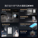 Haier outdoor unit KW5 16-liter gas and natural gas water heater for home use, water servo constant temperature and silent, 15% national subsidy, windproof, rainproof, sunproof and coldproof, safe