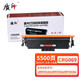 
Quality printing CRG069 toner cartridges are suitable for Canon LBP673Cdn 674Cx MF756Cx 752Cdw printer ink cartridge [including chip] CRG069 four-color set Large capacity