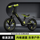 Ha dinglong pour enfants Balance Bike Sliding Bike de 2 à 6 ans Bébé Sliding Bike 4-6 ans 1-3-5 ans pas de feuille d'érable à deux roues rouge 12 pouces [hauteur recommandée 80-110 cm]