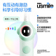 usmile笑容加 儿童电动牙刷 骨传导会唱歌音乐陪伴 语音提醒APP连蓝牙 充电声波全自动3-15岁宝宝智能Q20 流光紫