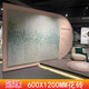 XMSJ花砖600X1200mm2片卫生间客厅背景墙瓷砖 GF-TPY12611DR二合一 单片价格