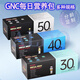 Jian*an iXi LVitapak male and female 30 years old 40 years old 50 years old + daily nutrition pack multivitamins sky blue