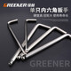 GREENER single hexagonal wrench, extended inner hexagonal ball head, hexagonal screwdriver 5mm-extended ball head