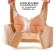 简方位内衣女上托聚拢无钢圈收副乳防下垂薄款大胸显小四排扣调整型文胸 黑色 659 75B 34B/
