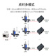 定制艾莫迅 LoRa无线串口RS485/232通信讯SX1278接收发射信号传输模块 RS485LORAM不含电源需成对通讯 10米天线