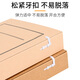 于字简A4进口木浆牛皮纸文书档案盒5cm 10个装674g进口无酸纸 定制牛皮纸文件盒 3412