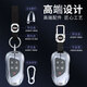 紫杉堡凯迪拉克钥匙套CT5/XT5壳XTS车扣XT6包男B款[太空银]+金属钥匙扣
