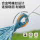 
Pelliot HIKER outdoor hammock camping adult swing double hanging basket anti-turnover chair 16302852 yellow blue