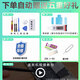 第盛适用realme真我GT电池大容量8pro内置电板全新Neo闪速魔改v15 适用:真我3电池BLP693