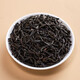 Bama Tea Combination Tea Joyful Jinjunmei Lapsang Souchong 110g*2 cans