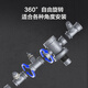 Jomoo Küchenkanalrohr Rohr Tee Frontfilter Drainage Rohr Waschbecken Spülmaschine Wasserreiniger Multifunktionaler Anschluss Küche Integrierter Entwässerungsanschluss 9b691