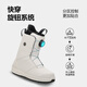 Terror Quick Snowhoes Snowboarder Black (40-45) 41