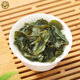 虎标 铁观音清香型 特级乌龙茶小盒尝鲜装 96g