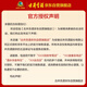 Gujing Gongjiu Vintage Original Slurry Ancient 5 Aroma fuerte Vino blanco 50 grados 500ml*2 botellas Caja de regalo