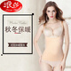 Langsha de Velvet Gire chaud pour les femmes avec du corps épaissi à l'épaississement du corps Forme des vêtements de serment allongé l'abdomen d'une taille post-partum minessante corps un noir m adapté à 93-105 Jin [Jin est égal à 0,5 kg]