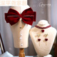 Chuangjingyi chooses a new red velvet bow hair clip simple atmospheric bride toast dress headdress engagement dress hair accessories retro simple tassel bow + 4# necklace + ear needle