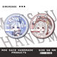 Lock girl Doria around bars, King of Glory Q version Yao Sun Shangxiang badge millet brooch pin secondary pendant S2677 Angela 58mm badge bars bright film