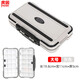 Hu Ge Luya Box Multifunctional Luya Bait Box Fishing Gear Accessories Box Fishhook Storage Box False Bait Box Tool Box