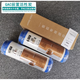 Angel water purifier filter element J2305-ROB8 full set of A4/A6/J1205-ROB8C genuine J1105 original J2305-ROB8 [First level 123] Old A6/A4