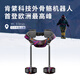 VIGX运动助力机器人π plus智能登山助力外骨骼（身高M码+腰围M码）