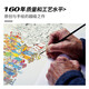 Dutch puzzle jumbo puzzle falcon series 1000 pieces imported puzzle children's puzzle 1000 pieces - Summer music festival 11304
