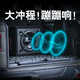Hangrui 12-Zoll-Auto-Übergewicht Pure Subwoofer-Auto 10-Zoll
