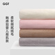 GGT Japonais Flake Snowflake Coulle à lavage mouleuse serviette à la maison Lavage du visage des hommes Lavage de lavage serviette à main serviette à main blanc crémeux féminin