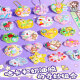 
Cream glue gum card set stickers ancient card cool card children girl diy gum card plate stickers luxury version Gu card box for hand account estimate lonely card special four-layer storage box set material pack 689 pieces cream glue gum card purple four-layer storage box + one bucket + rack