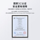 米瑞思（mryc）12V7A电源适配器线AOC液晶电脑显示器一体机通用监控摄像头打印机触摸收银机工控机充电器