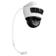 TP-LINK surveillance camera triple splicing panoramic gimbal close-up ball machine outdoor waterproof wireless WiFi high-definition gun ball connection TL-IPC679V-A4 [standard power supply] standard (no memory)