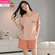 Modal puro algodón de algodón de verano Pajamas Palabraver Pajamas Shorts de verano pantalones cortos de ropa para el hogar cómodos e informales Z9853 814 M [recomendado 80-100Jin [Jin iguala 0.5 kg] desgaste]