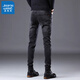 
Jeanswest men's jeans men's black spring and autumn slim feet elastic Korean version of versatile casual long pants men 1048-light blue 29